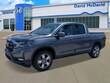  Honda Ridgeline