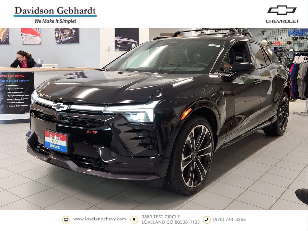 2026 Chevrolet Blazer EV SS SUV
