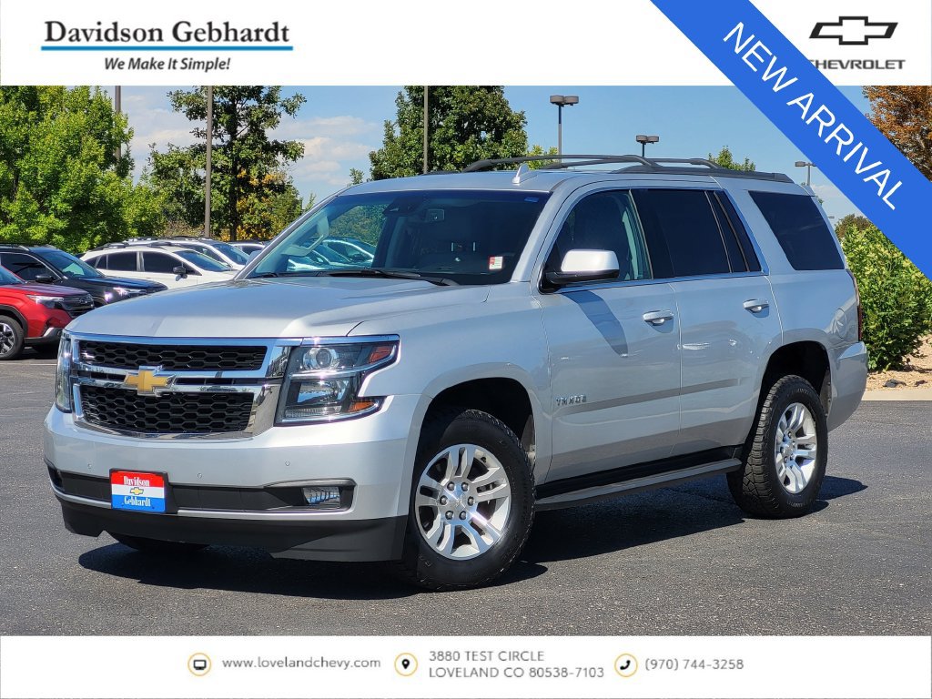  Chevrolet Tahoe