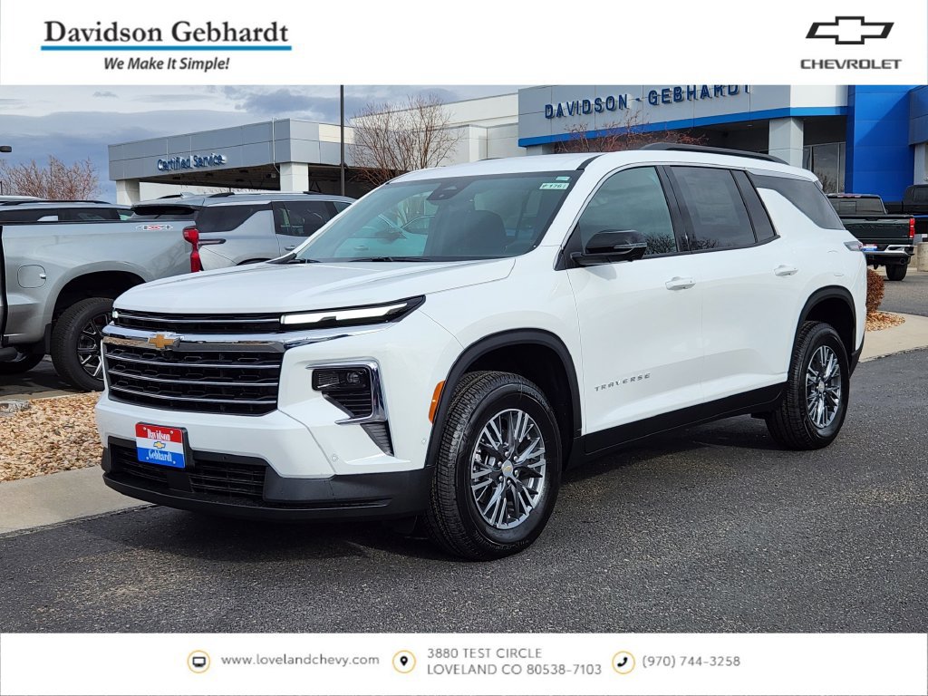 2026 Chevrolet Traverse