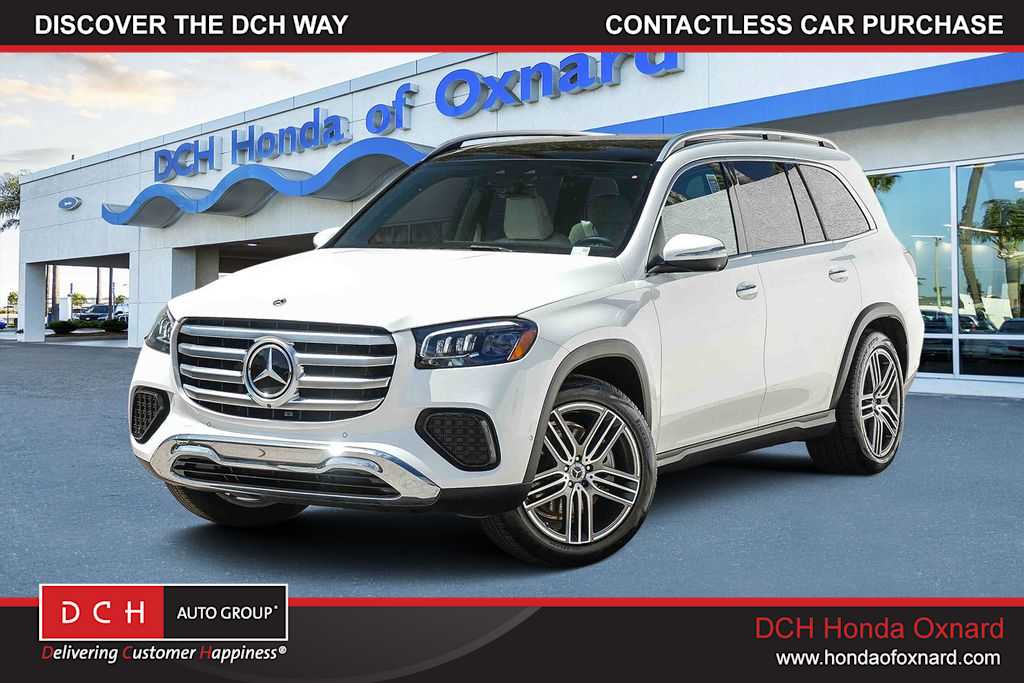 2024 Mercedes-Benz GLS