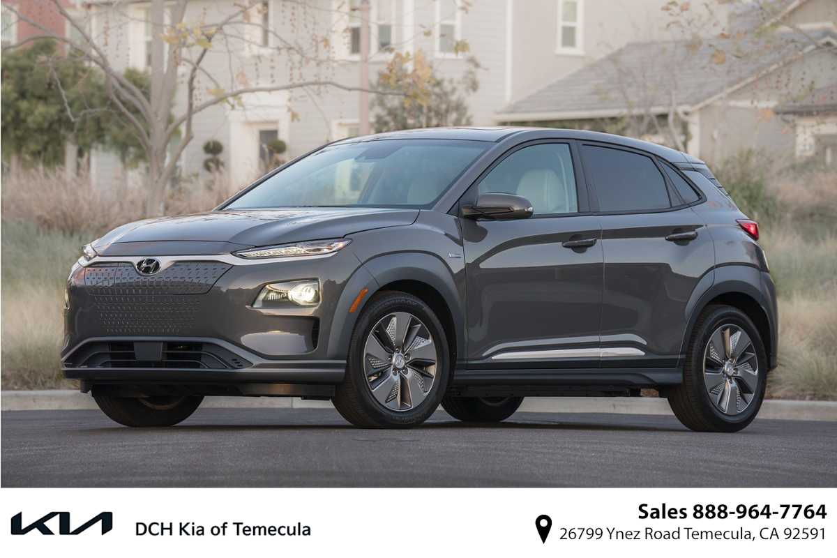 2020 Hyundai Kona Electric