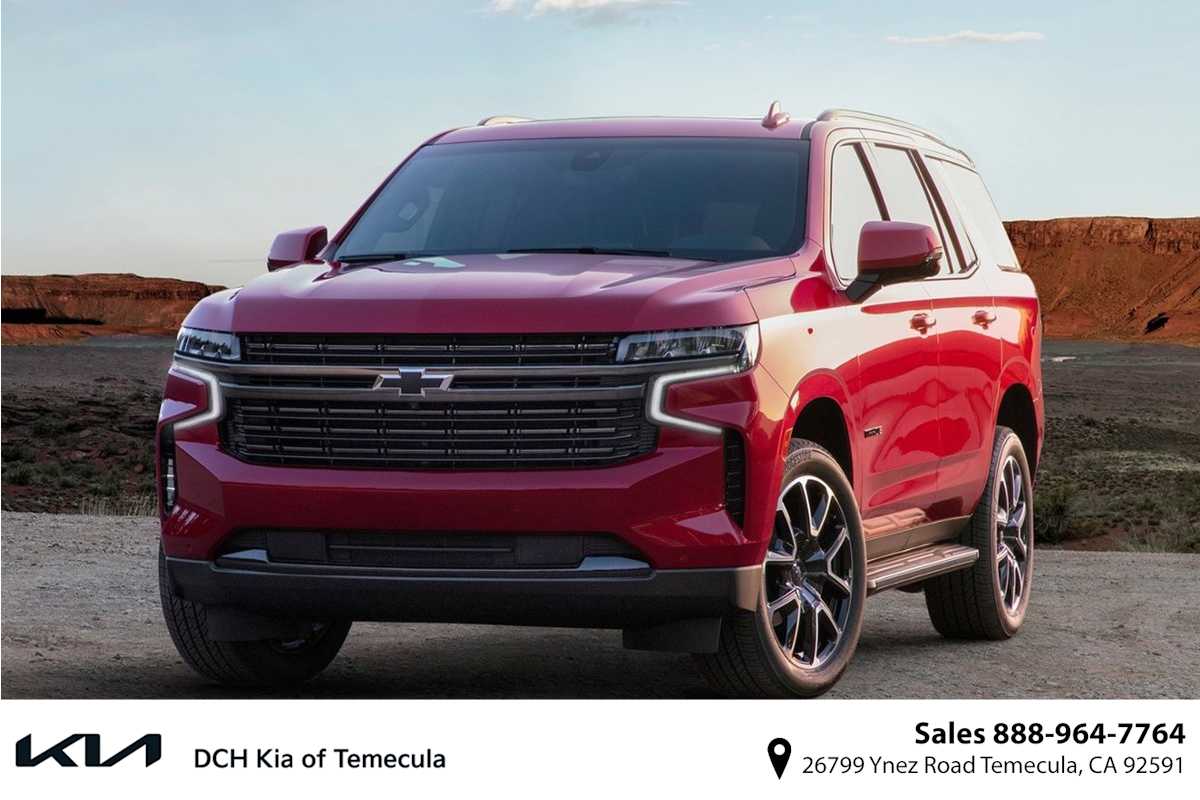 2021 Chevrolet Tahoe