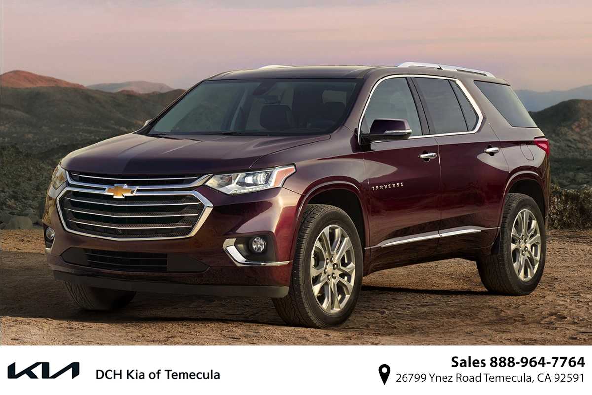 2019 Chevrolet Traverse