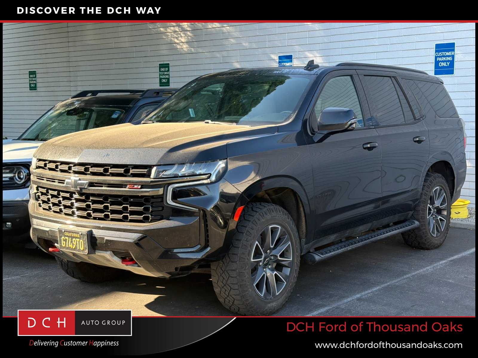 2021 Chevrolet Tahoe