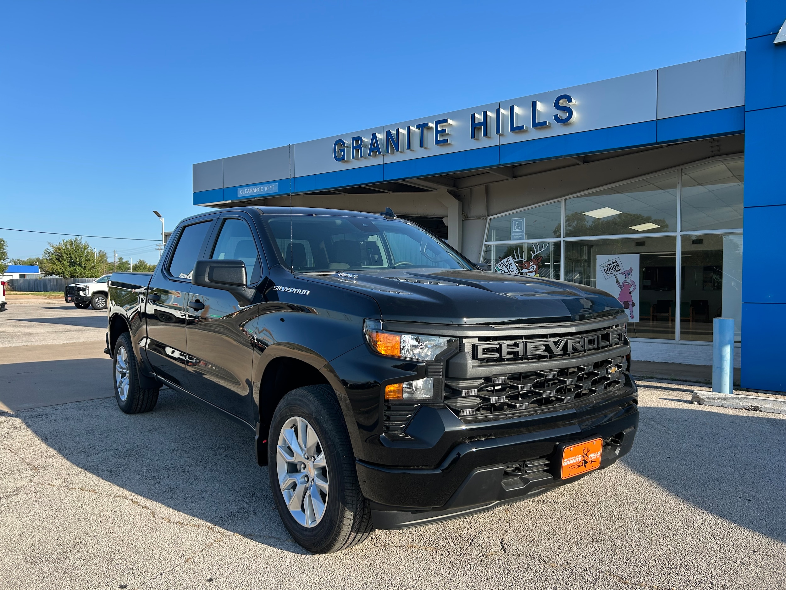 2026 Chevrolet Silverado 1500 Custom