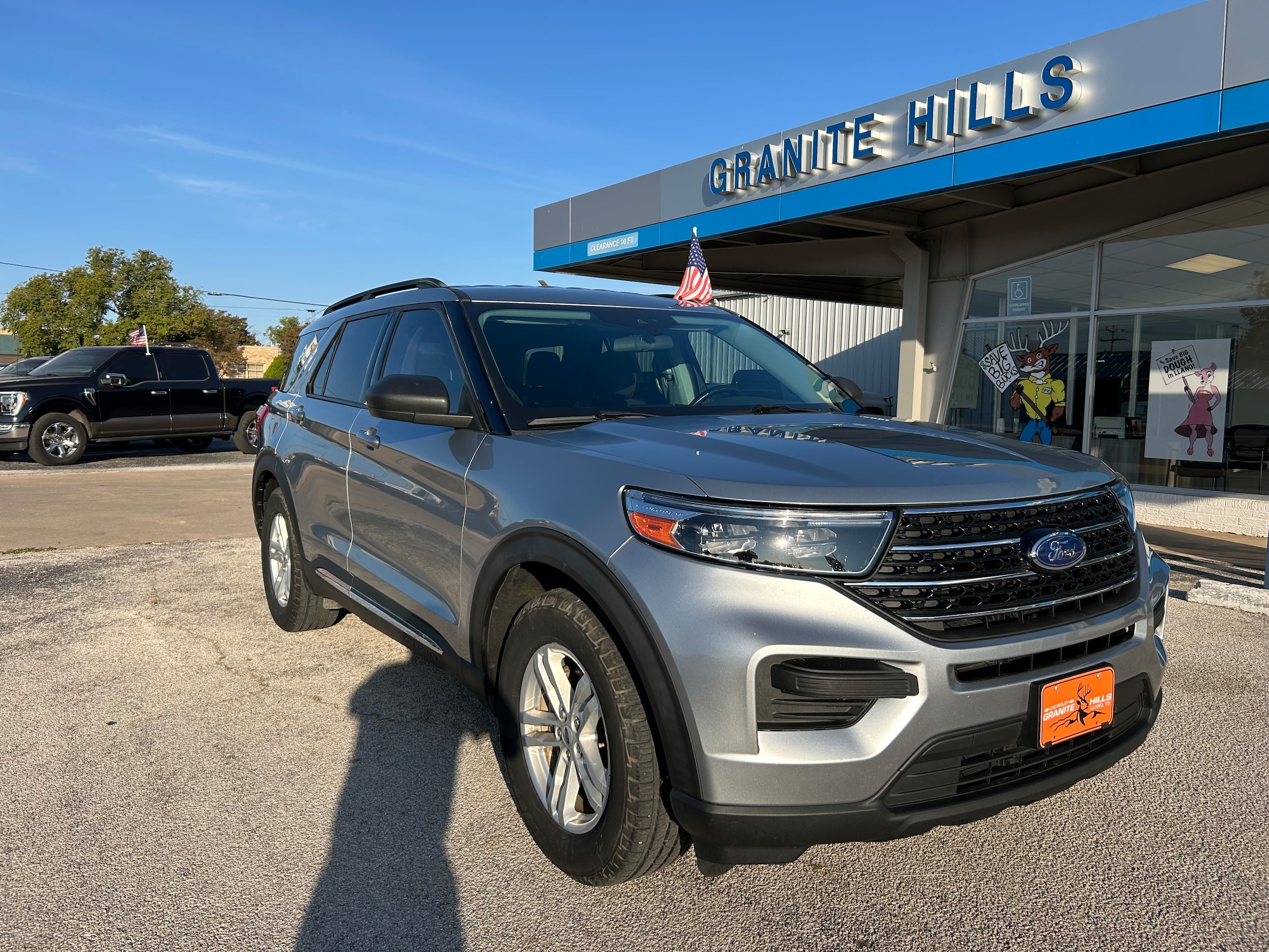 2020 Ford Explorer