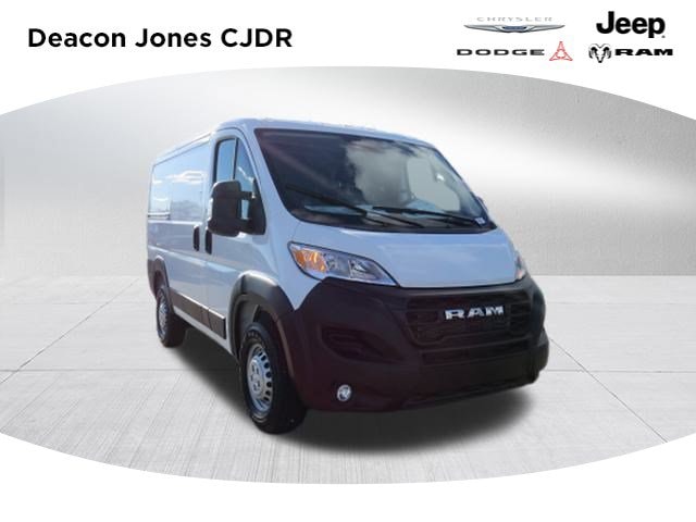 2026 RAM ProMaster Cargo Van Tradesman