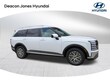  Hyundai Palisade Hybrid