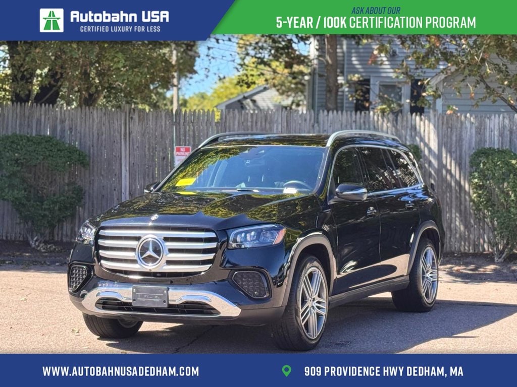 2025 Mercedes-Benz GLS