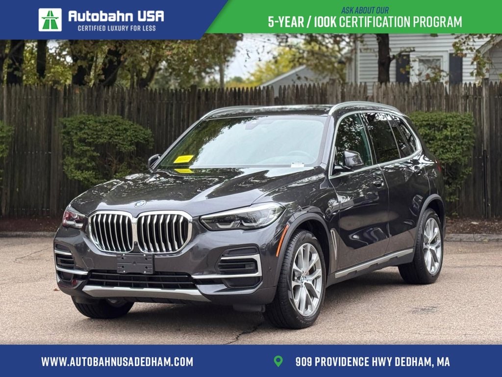 2023 BMW X5
