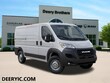  Ram ProMaster 1500