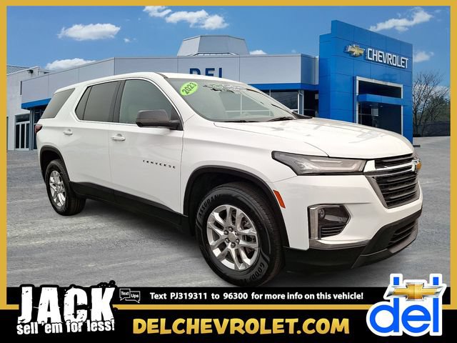 2023 Chevrolet Traverse