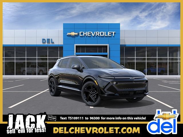 2026 Chevrolet Equinox EV RS