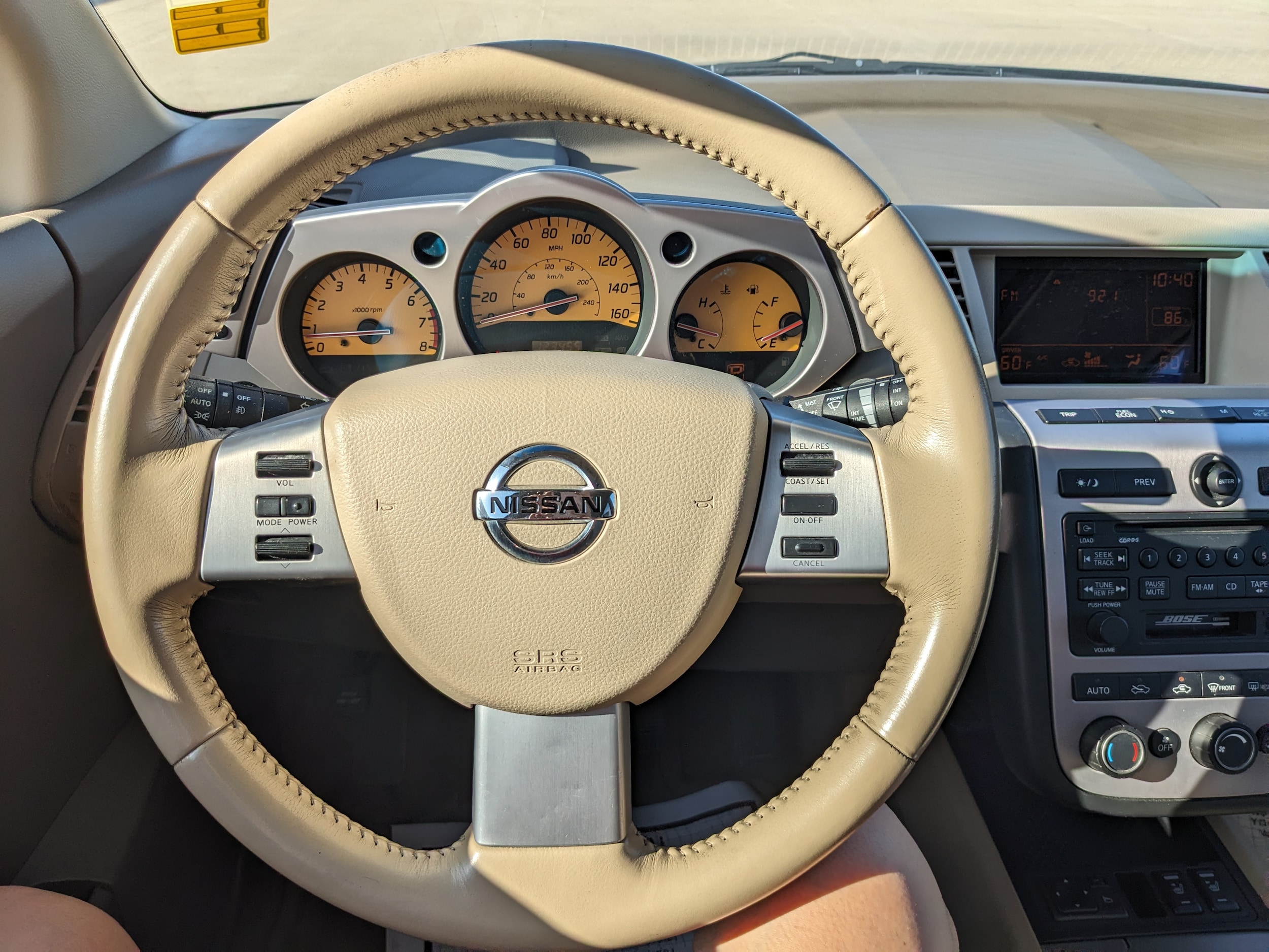2005 Nissan Murano SL - Photo 14
