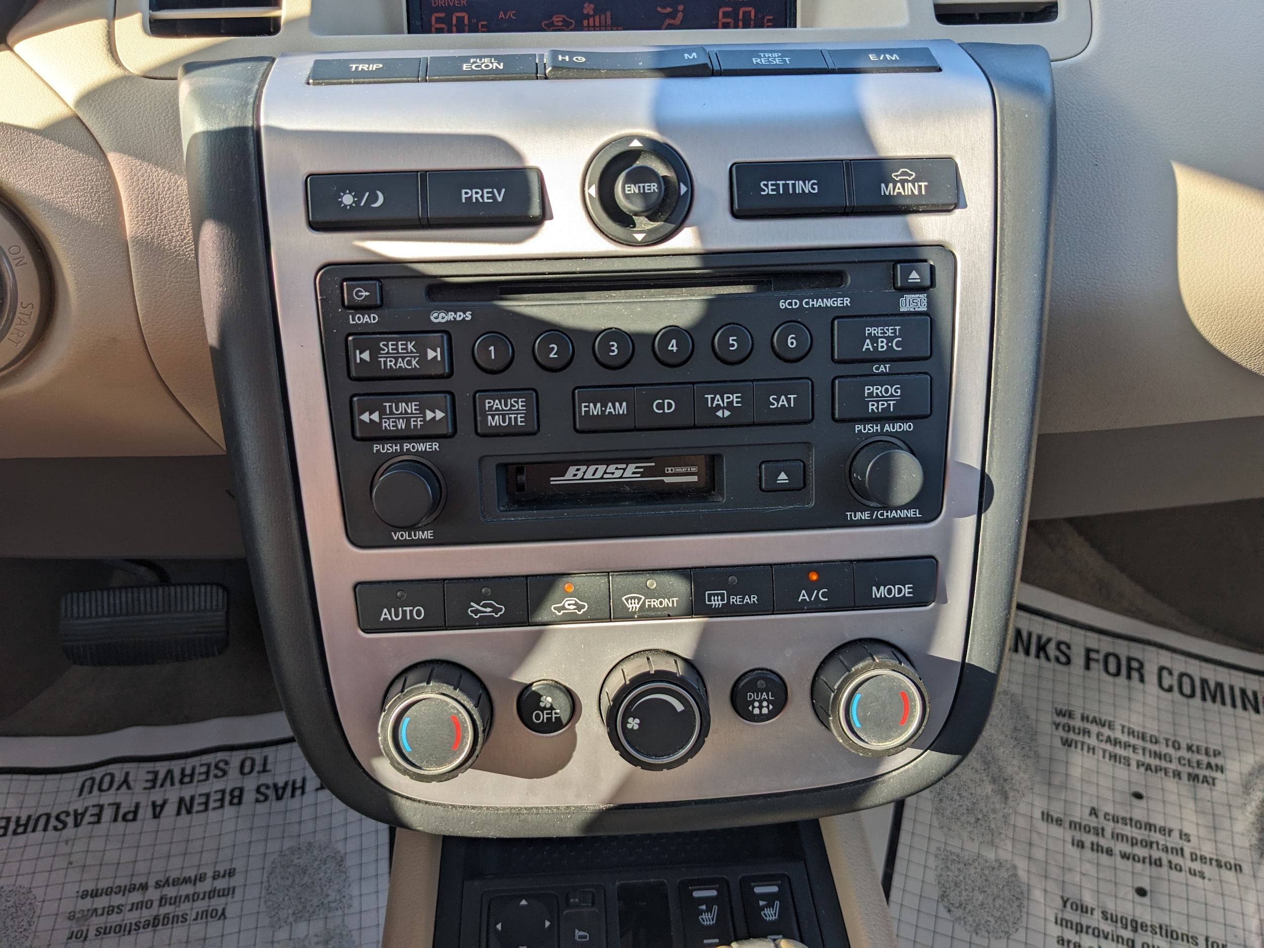2005 Nissan Murano SL - Photo 16