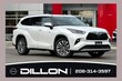  Toyota Highlander Hybrid