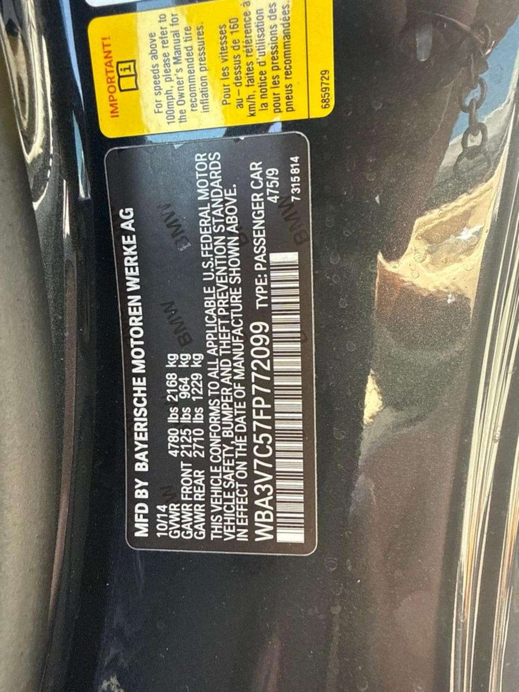 Used 2015 BMW 428i w/SULEV Convertible