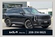  Kia Telluride Hybrid