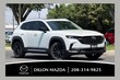  Mazda CX-50