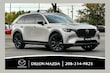  Mazda CX-90