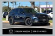  Mazda CX-50