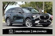  Mazda CX-90