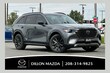 Mazda CX-90