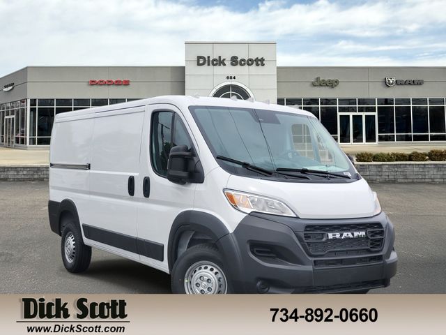 2026 RAM ProMaster Cargo Van Tradesman