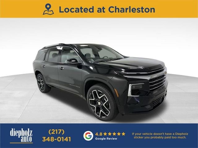 2026 Chevrolet Traverse