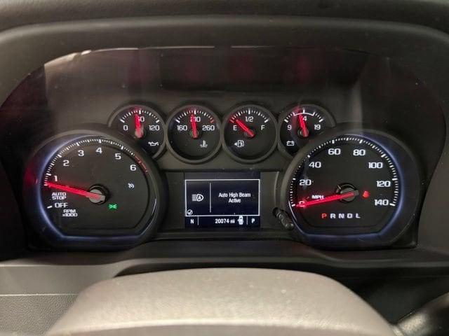 2025 Chevrolet Silverado 1500 Work Truck - Photo 12