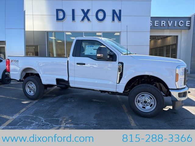 2026 Ford F-250 Super Duty