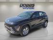 New 2027 Hyundai Kona SE AWD SUV
