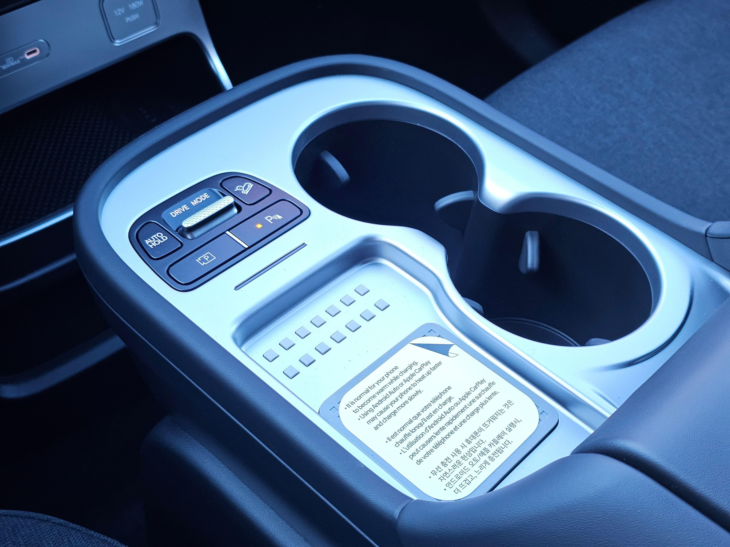 2026 Hyundai IONIQ 9 S - Photo 20