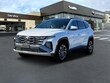 Hyundai Tucson Plug-In Hybrid