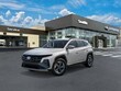  Hyundai Tucson Hybrid
