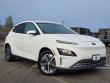 Used 2023 Hyundai Kona Electric SE Sport Utility