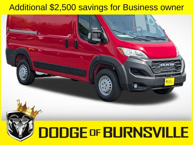 2026 RAM ProMaster Cargo Van Tradesman