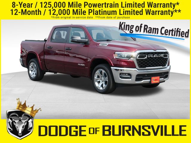 2025 RAM 1500 Pickup