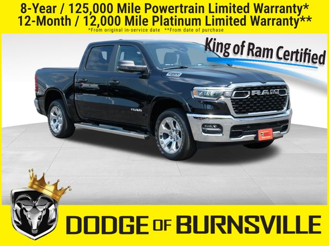 2025 RAM 1500 Pickup