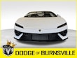  Lamborghini Temerario
