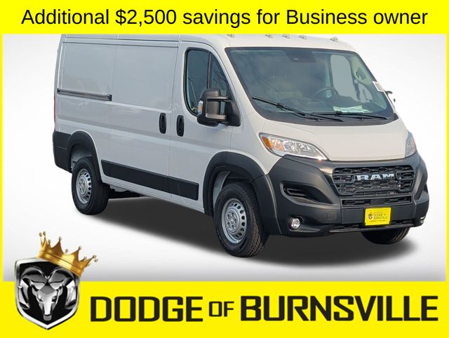 2026 RAM ProMaster Cargo Van Tradesman