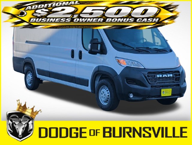 2026 RAM ProMaster Cargo Van