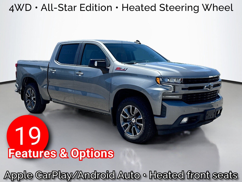 Used 2021 Chevrolet Silverado 1500 RST Crew Cab Pickup