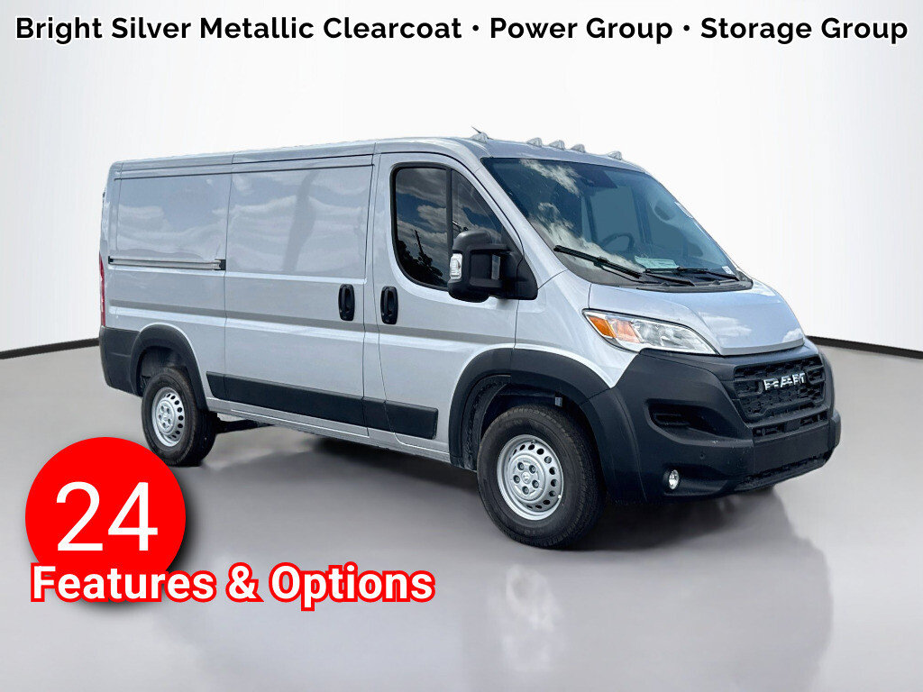 2027 RAM ProMaster Cargo Van Tradesman