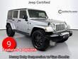  Jeep Wrangler JK