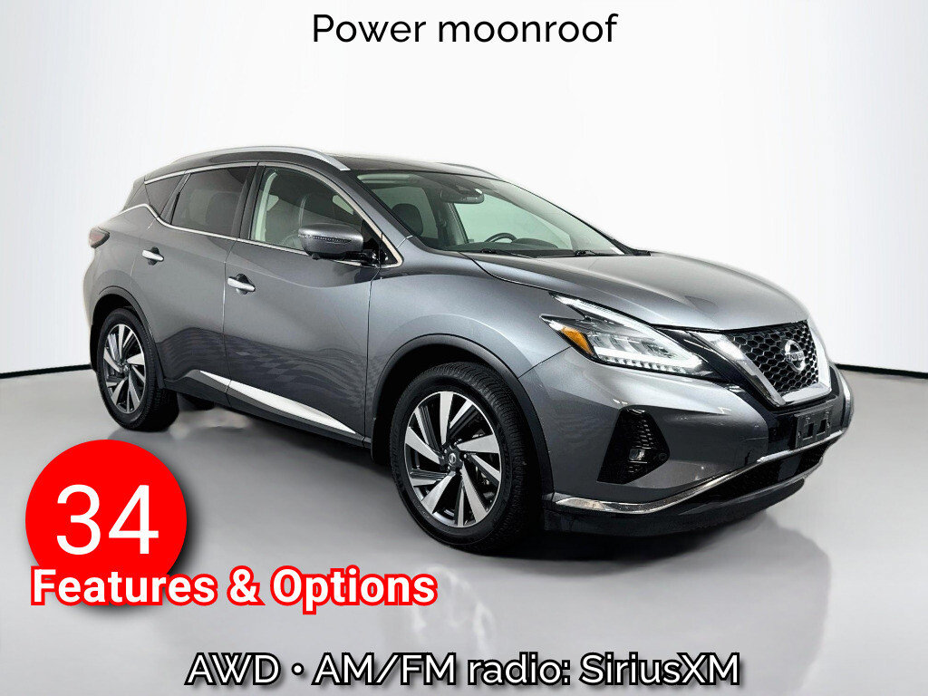 2020 Nissan Murano