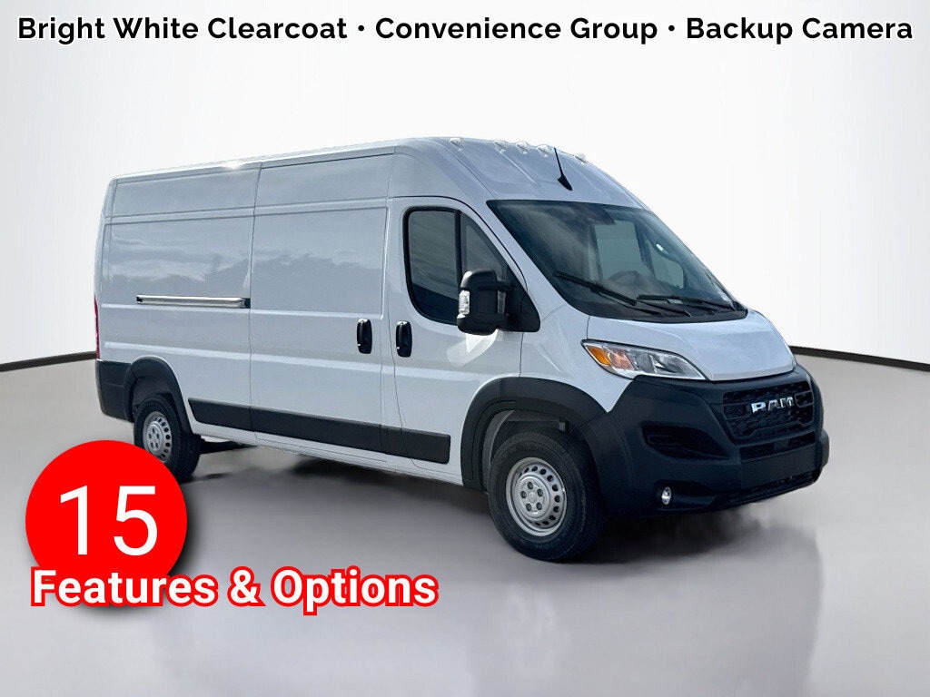 2027 RAM ProMaster Cargo Van Tradesman