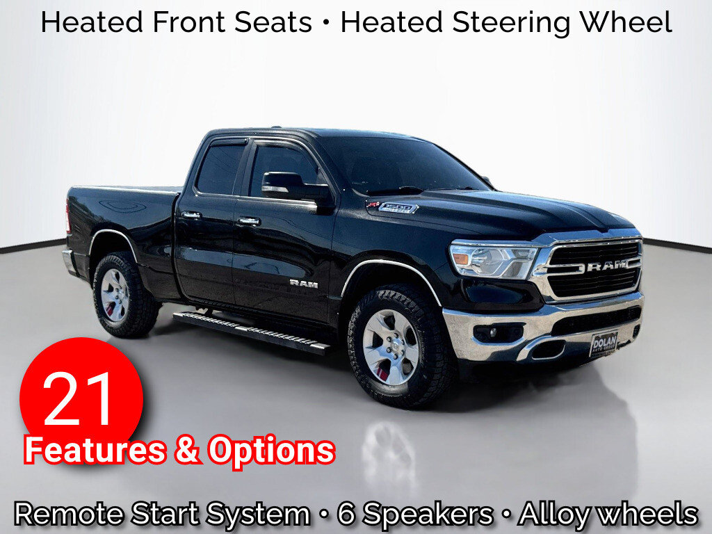  Ram 1500