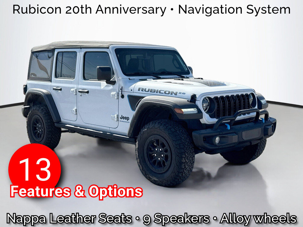  Jeep Wrangler 4xe